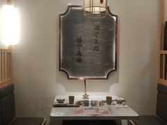 -天津卫码头(南开大悦城店)