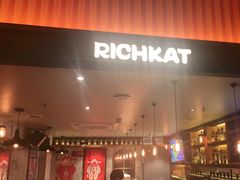 -猫员外精酿啤酒馆(壹海城店)