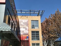 -么肆烤肉(蓝山名邸店)