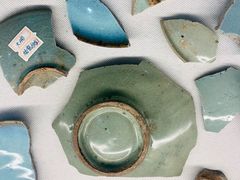 -汝州市汝瓷博物馆