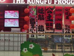 -万达广场(南宁青秀店)