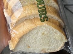 -多乐之日(和平伊势丹店)