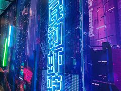 -钳真多钓虾馆·小龙虾海鲜烧烤(九六广场店)