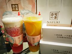 -奈雪的茶(金鹰广场店)