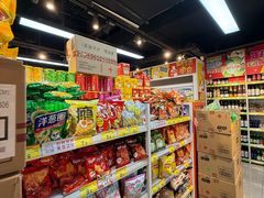 -好特卖HotMaxx(杭州滨江宝龙城店)