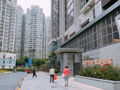 -享泰·泰式按摩SPA私家会所(太古汇店)