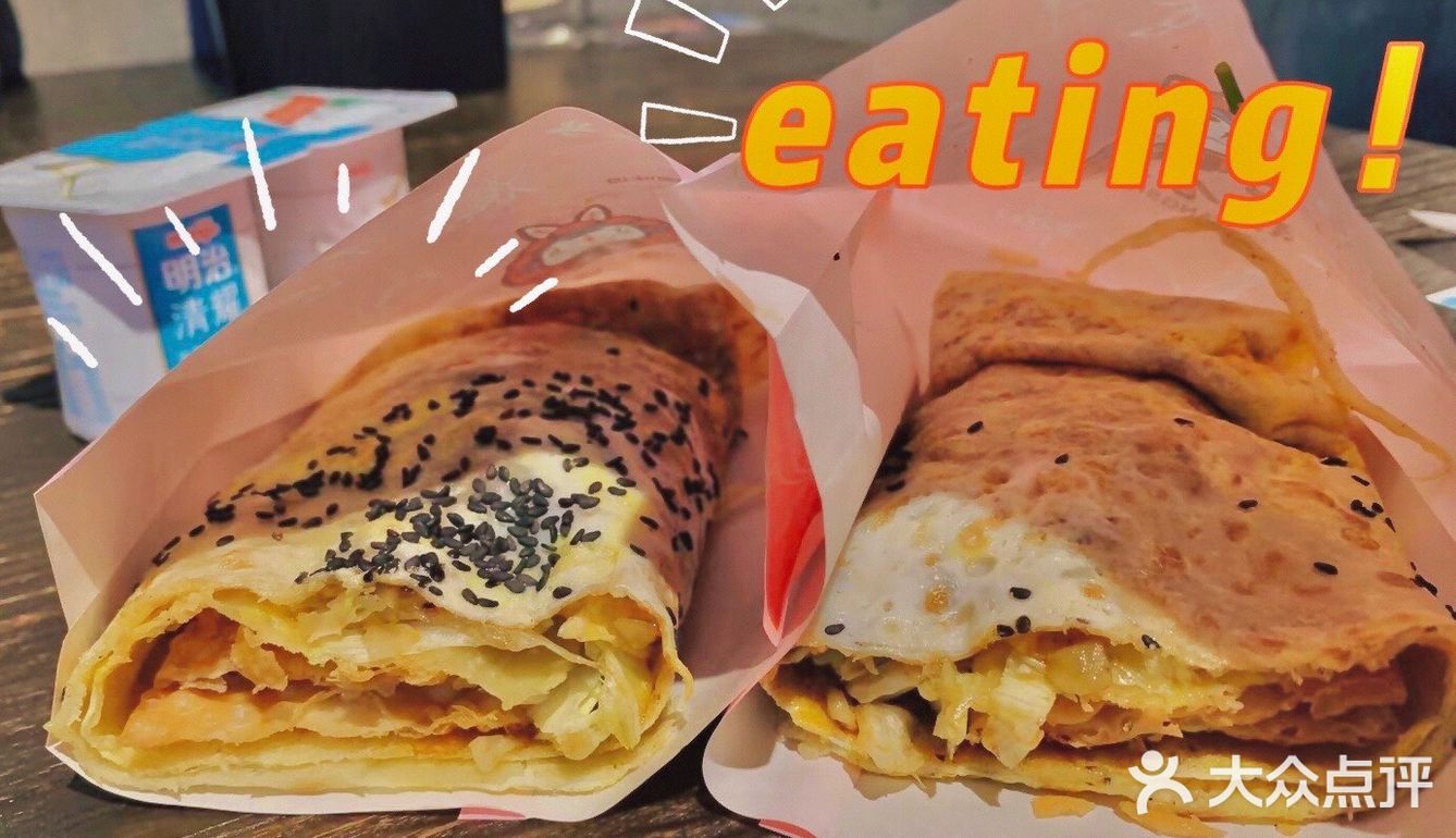 🆕盒马新熟食测评｜省钱又好吃