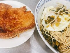 -大时代美食面馆
