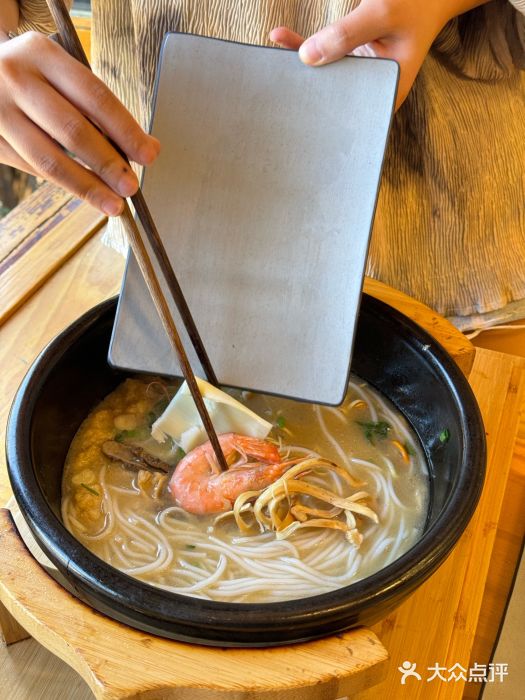勺子米线·云南传统小吃市集(四方街店)图片