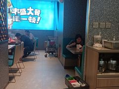 -半天妖烤鱼(物美沁山水店)