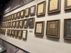 -北京鲁迅博物馆(北京新文化运动纪念馆鲁博馆区)