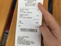 -迪卡侬(金龙湖店)