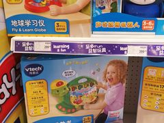 店内环境-TOYSRUS玩具反斗城(深圳布吉万象汇店)