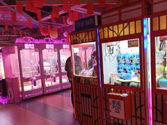 -阿尔法Game Station(中山路店)