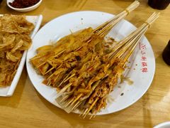 -小街天府