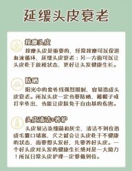 -MONE美发沙龙