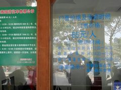 -西双版纳傣族园