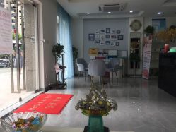 -SPICERY HOUSE芳香世家皮肤管理中心