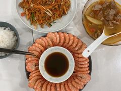 -和睦爱嘉月嫂·产后恢复中心(美罗店)