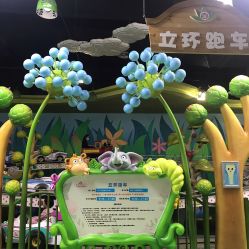 -维佳童话镇