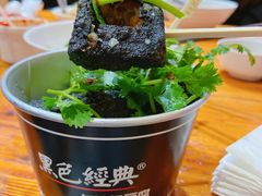 -黑色经典臭豆腐·湖南特产(坡子街店)