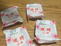 -金塔傣乡·德宏傣味·手抓饭·孔雀宴·云南民族特色菜(寺瓦路店)