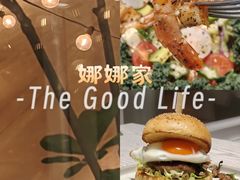 -娜娜家•Nana's restaurant (南开大悦城店)