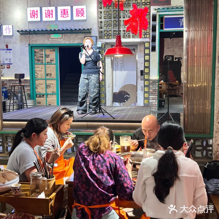 文殊院旁边!庭院里边吃火锅边听live🎵