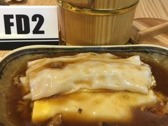 -藤原肠粉店