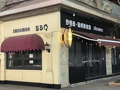 -证大大拇指广场(芳甸路店)