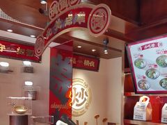 -德天顺盖码饭(人民西路店)