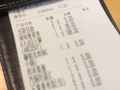 -大丰收脆鱼(万达江北店)