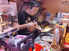-老龙亭拉面店