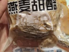 -再回首(西关木塔巷店)