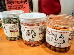 -段氏奇香花生米(长嘉汇店)