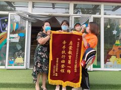 -博雅教育(西局南街)