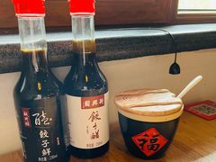 -新兴园饺子馆(北京百子湾店)