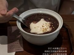 -RUXU入续糖水铺与包(卓悦中心店)