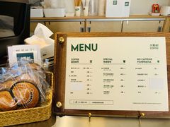 -大青树咖啡(大理古城店)