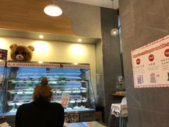-亲爱哒麻辣烫 Mrs zan's kitchen