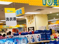 -AEON永旺(东方宝泰店)