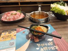 -呷哺呷哺 黄金牧场 (旧宫永辉超市店)