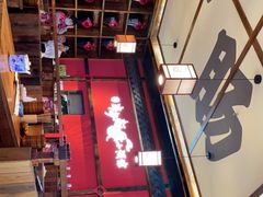 -先启半步颠小酒馆(白麓里店)