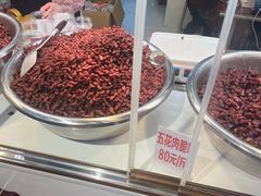 -丁家脆哨(民生路店)