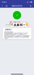-TRIMS HAIR 修剪造型·烫染接发