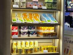 -奈雪的茶(湖滨银泰in77C区PRO店)