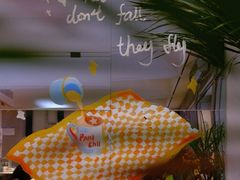-沛家·西餐Brunch·直火料理
