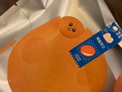 -泽田本家·铜锣烧(美罗城店)