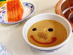 老北京麻酱-京悦南门涮羊肉(长寿路店)