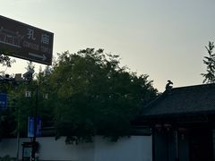 -衢州市博物馆